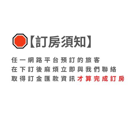 Kenting True Color Hostel Хенгчун Экстерьер фото