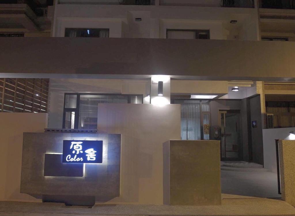 Kenting True Color Hostel Хенгчун Экстерьер фото